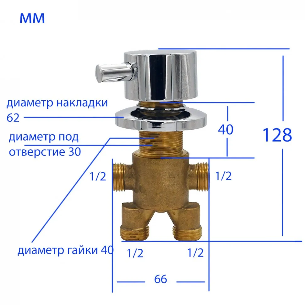 Смеситель на борт ванны 2 положения (переключатель + крана х/г) под 3 отверстия AF6927 |