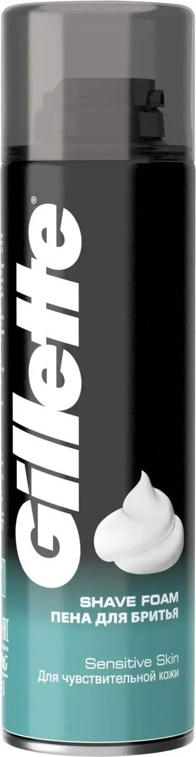 Пена для бритья Gillette Classic Sensitive, Для Чувствительной Кожи, для мужчин, 200 мл