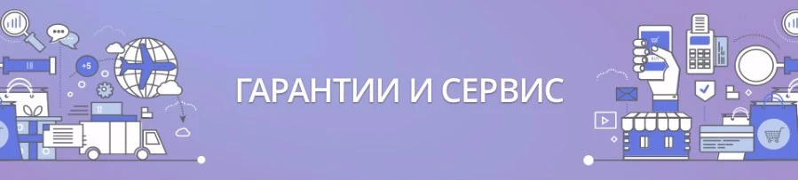 НОВИНКА! Робот для мытья окон HOBOT 298 Ultrasonic с распылителем и возможностью управления со смартфона, синий