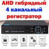 Изображение товара 3