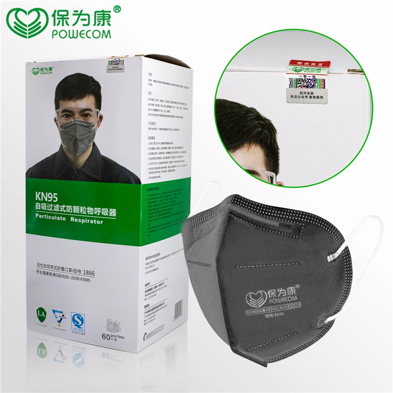 

Adult Face Masks POWECOM KN95 Masks Activated Carbon Mouth Mask 5-Layers Filter Nonwoven Dustproof Earloop Breathable Mask