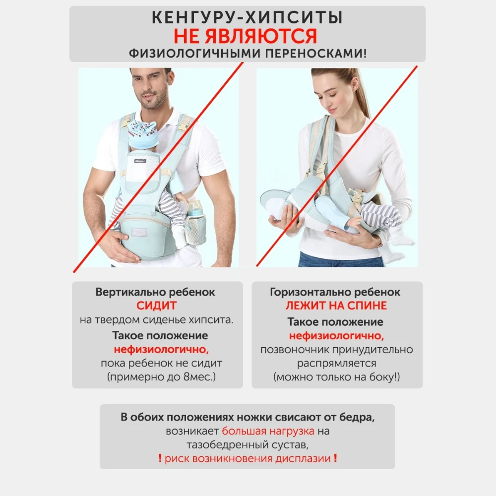 DIVA MILANO Слинг шарф тканый с рождения размер М (42-48) длина 4 7 метра не трикотажный