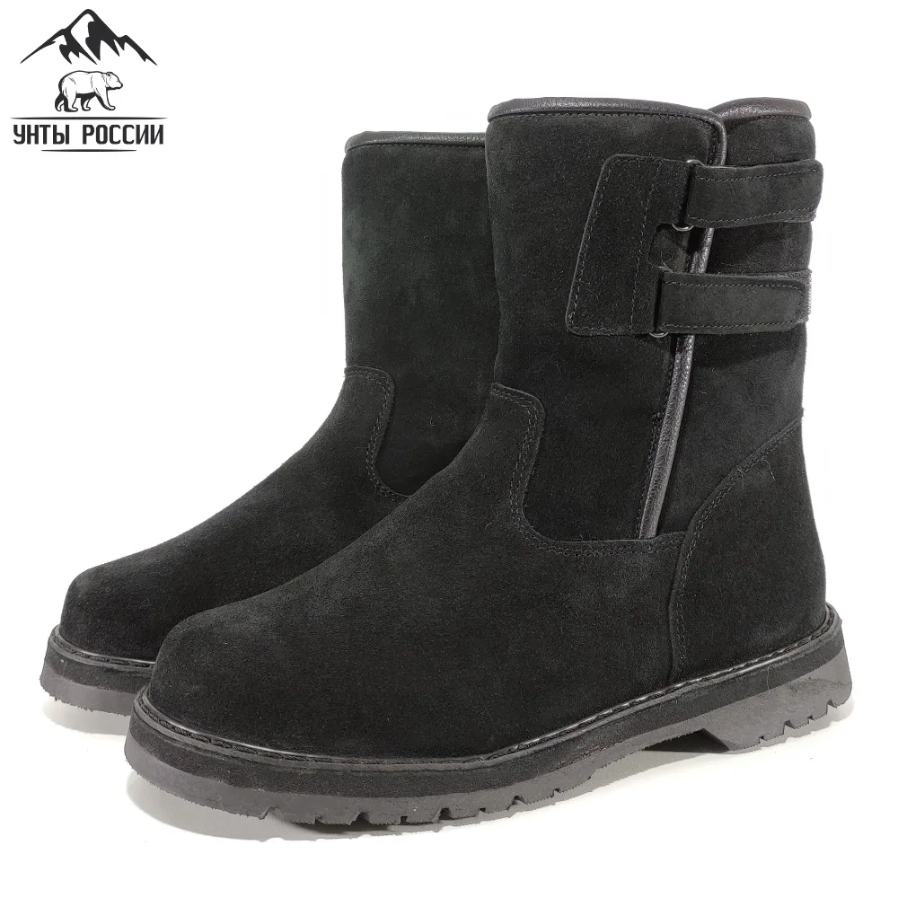 Сапоги зимние мужские натуральные черные замшевые на липучке резиновая подошва