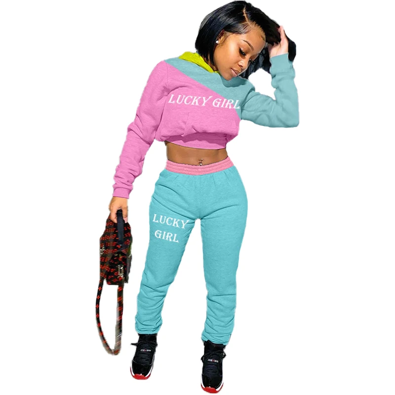 Женский спортивный костюм из двух предметов Повседневный хлопковый свитер с