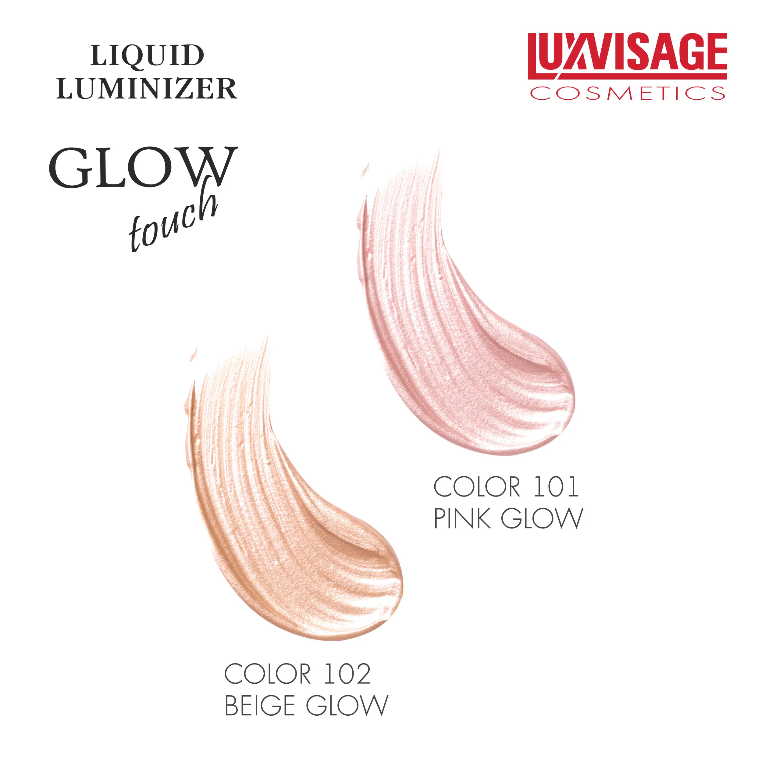 LUXVISAGE Люминайзер жидкий GLOW touch 101 Pink Glow 5 г|Бронзеры и хайлайтеры| |