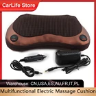 Многофункциональная электрическая массажная подушка с европейской вилкой для автомобиля и дома, массажная подушка шиацу для шеи, головы, шеи, спины, поясницы, тела