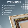 Изображение товара 3
