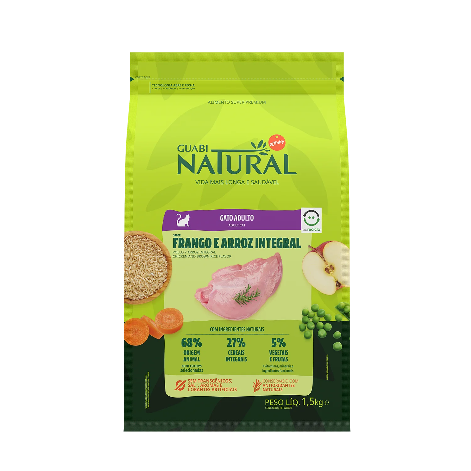 Корм Guabi Natural для кошек 68% мяса Супер-премиум Холистик Новая упаковка | Дом и сад