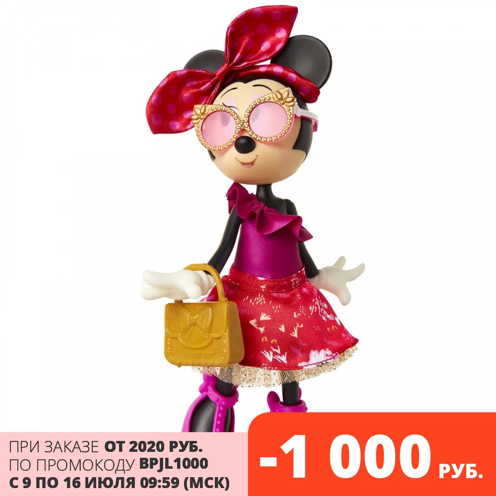 Минни Маус Мода Гламурный шик|Персонажи мультфильмов и кино| |