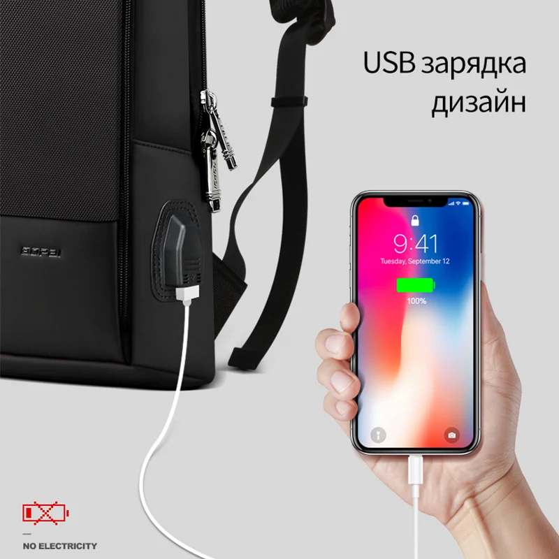 Рюкзак BOPA 61 17611 для ноутбука супер тонкий с usb портом зарядки водонепроницаемый