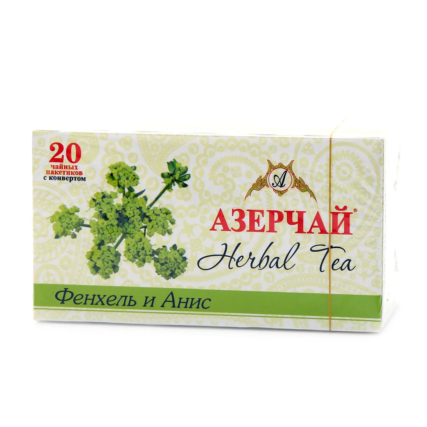 азерчай травяной фенхель 40гр. фенхель обыкновенный пряности. анис семена укропа. анис обыкновенный семена. семена анис бадьян фенхель.