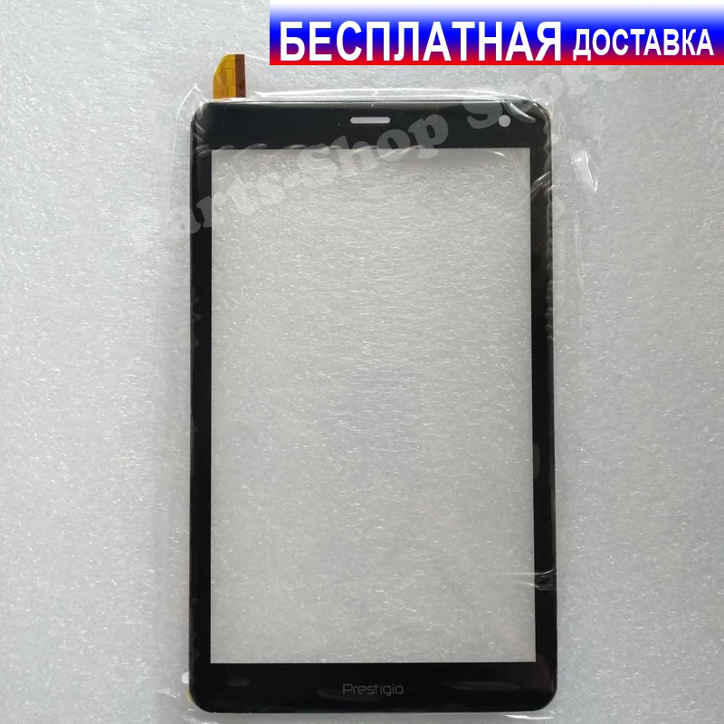 Prestigio Q Pro Pmt4238 Купить