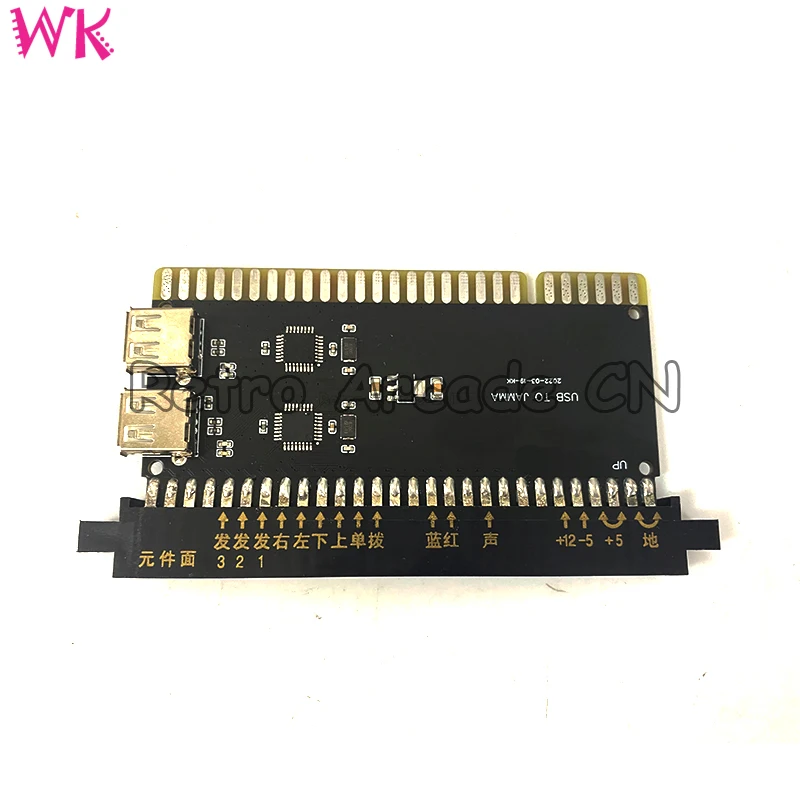 Arcade USB To Jamma Adapter Compatible With JAMMA Connect Between The Control Box And Arcade PCB