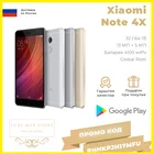 Мобильный телефон Xiaomi Note 4X 3264Gb 5.5