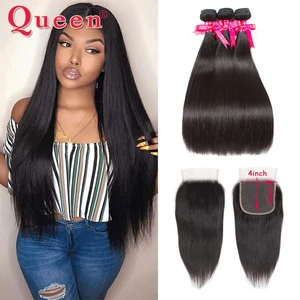 Пряди с закрытием, бразильские волнистые пряди волос с закрытием, 100% человеческие волосы, 3 пряди с закрытием, королевские волосы