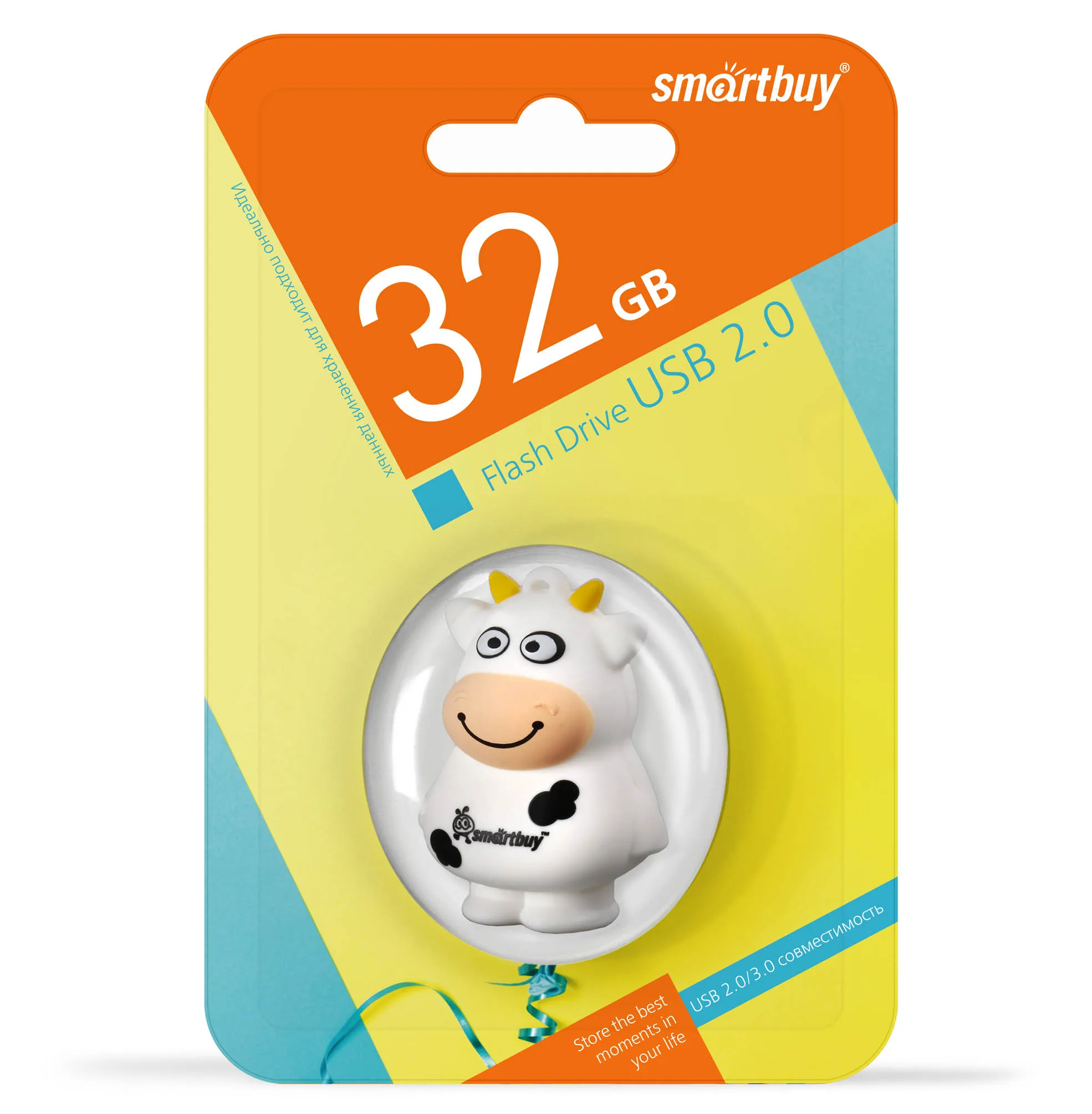 USB флеш накопитель Smartbuy 32 Gb Flash Drive 2.0 | Компьютеры и офис