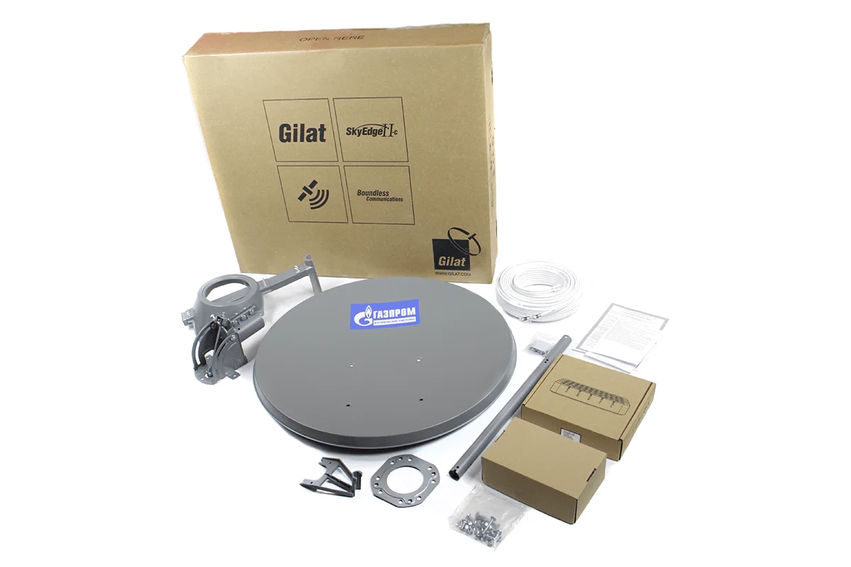 Satellite Internet Gilat (Yamal 601) provider Astra |