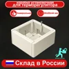 Изображение товара 0
