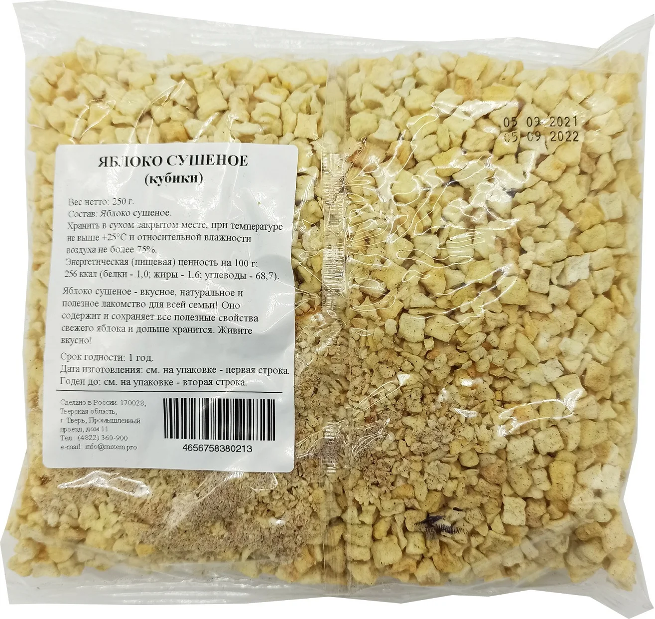 Миксэм Яблоко сушеное (кубики), 250 г (art.: 3920bbf8daaea) - 3920bbf8daaea