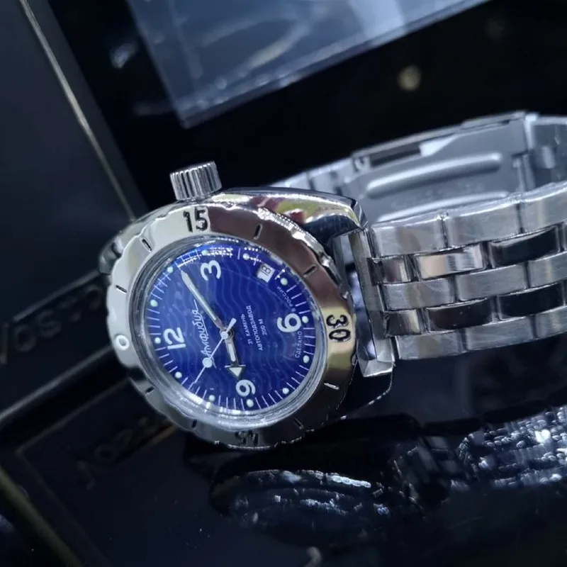 Часы мужские Восток Амфибия 150346 с автоподзаводом | Наручные часы