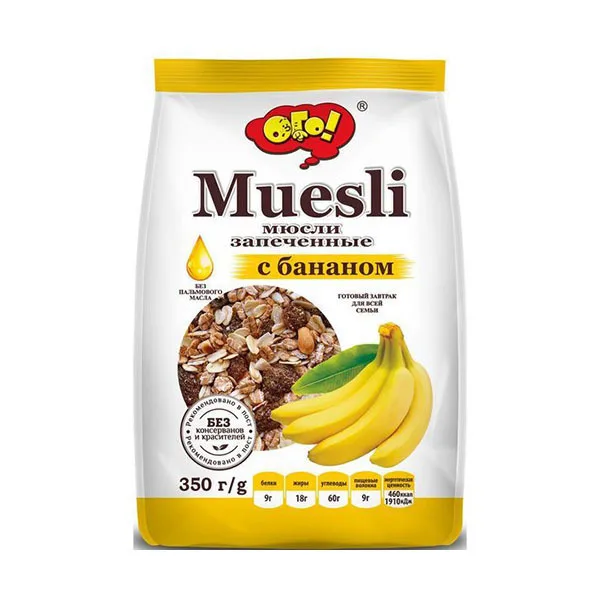 Мюсли ОГО! запеченные с бананом 350 г | Продукты