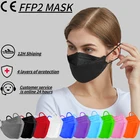 Ffp2 маски mascarillas fpp2 цвета одобренные маски черные ffp2 маски цвета kn95 одобренные ffp2 маски черные маски ffp 2