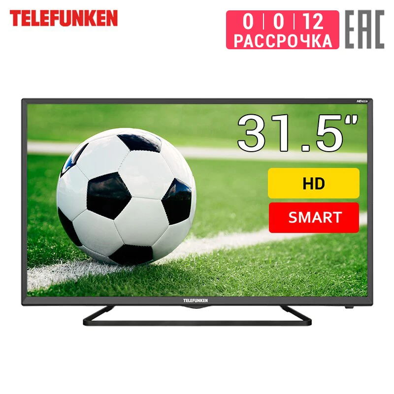 Телевизор 31.5" Telefunken TF LED32S52T2S HD SmartTV tv led tv led tvled tv