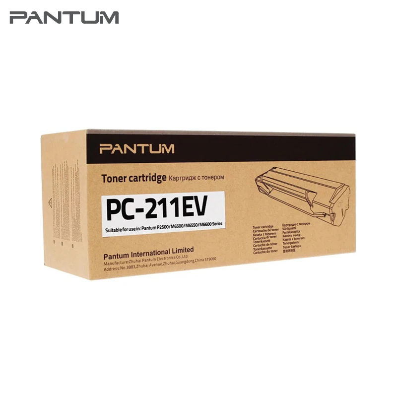 Тонер картридж для устройств Pantum PC 211EV|Совместимо с P2207|Совместимо M6500|Совместимо