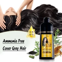 natural ginger essence 5 mins fast bubble hair dye shampoo instant cover permanent black hair color dye shampoo for women