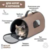 Изображение товара 4