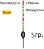 Изображение товара 5