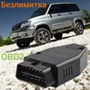 Изображение товара 0