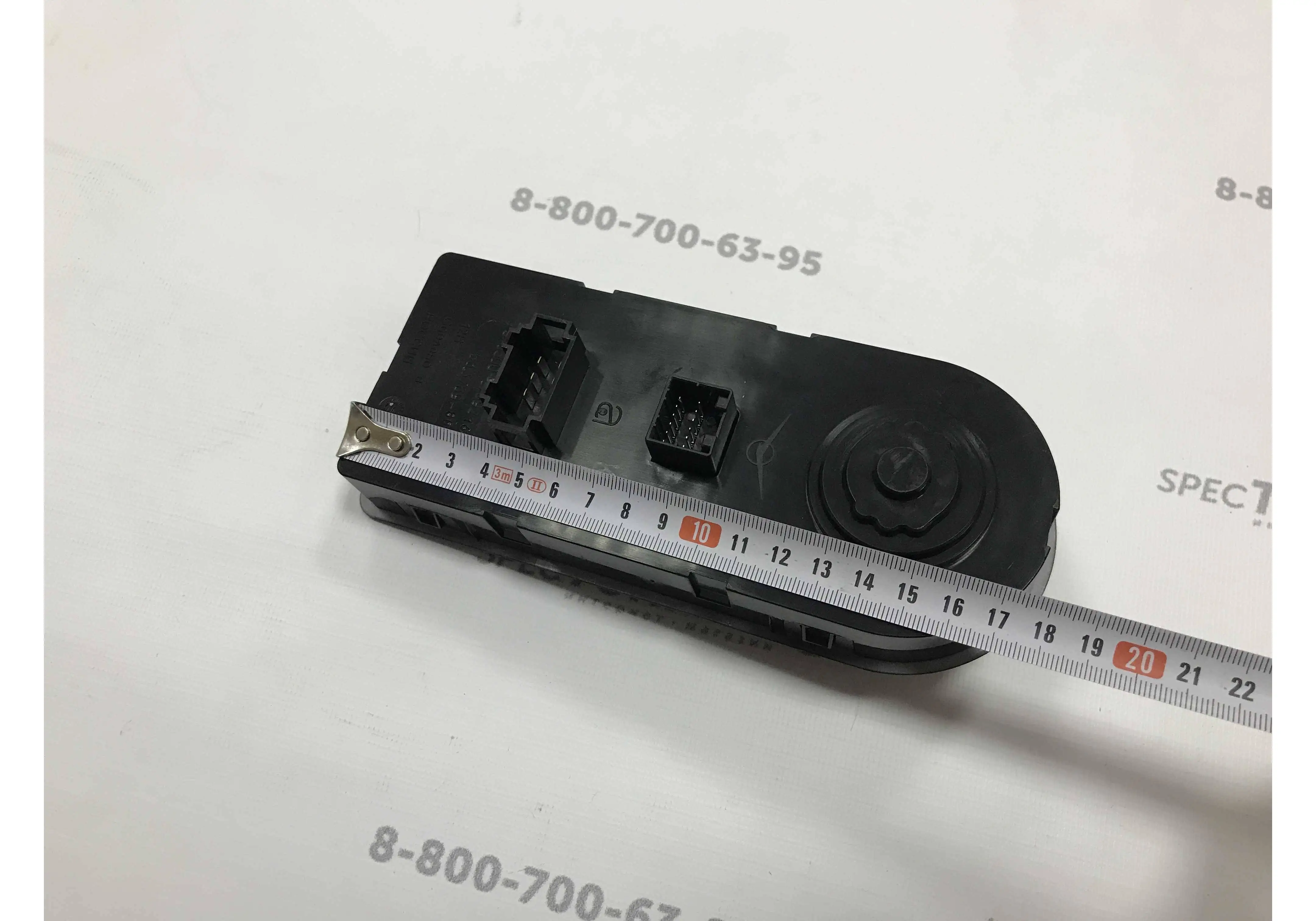 Блок управления режимами РК УАЗ Патриот с 11.2016 &quotСтиль&quot (с обогр. сидений руля