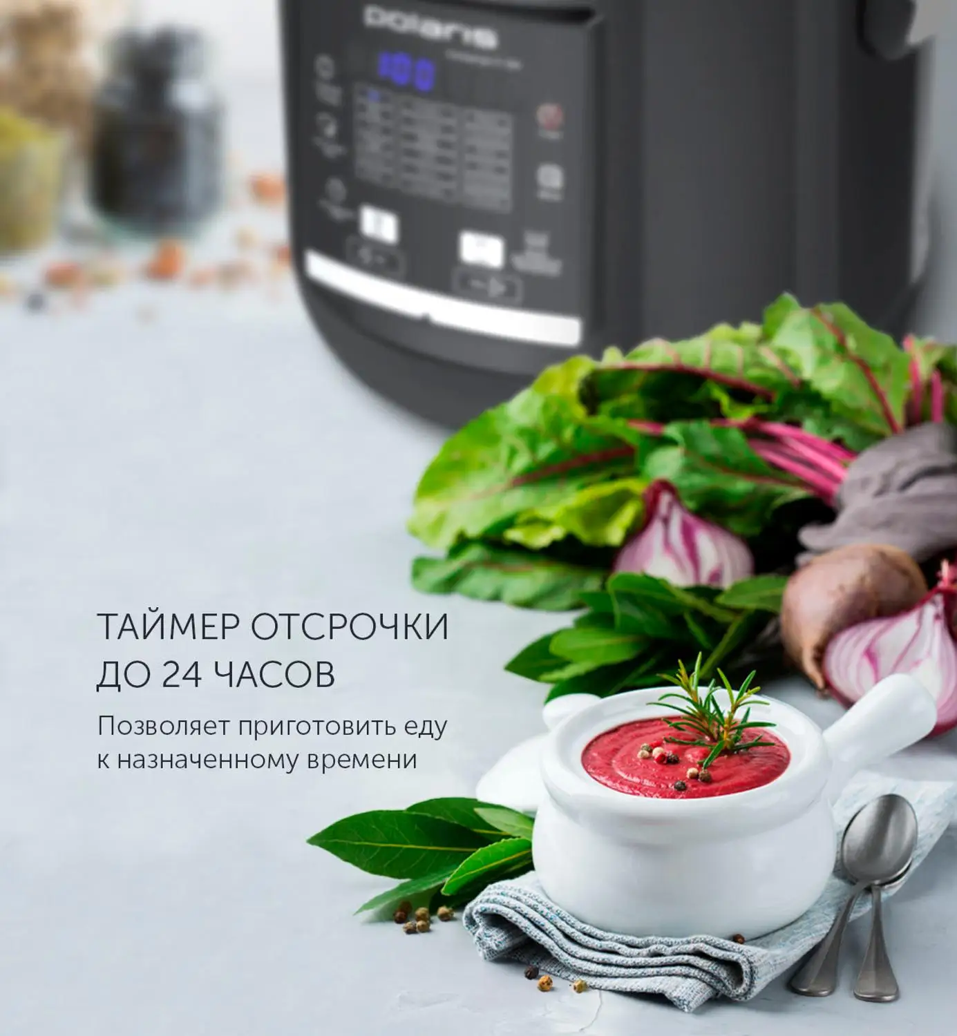 Multicooker Polaris PMC 0576ads Kitchen appliances Home Multicookers Household | Бытовая техника
