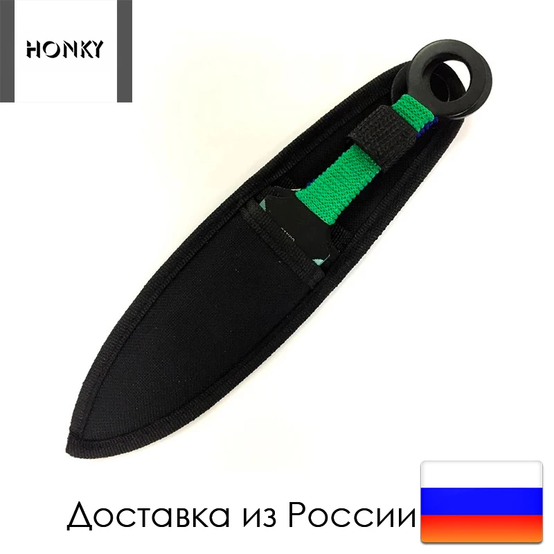 Нож BOKER kunai Красный зеленый синий метательный 1:1 цветной кунай набор из 3 штук