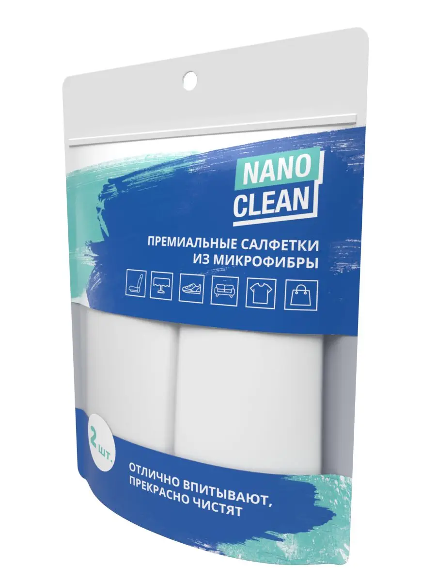 Премиальные салфетки NanoClean из микрофибры универсальные 2 ШТ Тряпка для чистки