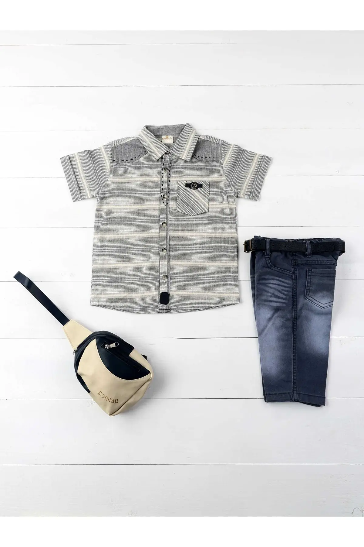 

Набор из 4 предметов для мальчиков серого и кремового цвета