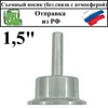 Изображение товара 1