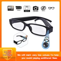 protable hd mini camera sports glasses camera real time monitor eyeglass cameras audio video record travel mini glasses cam