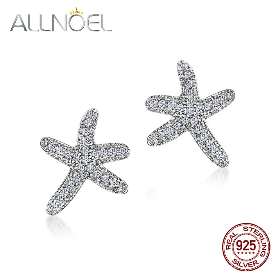 Женские серьги пусеты ALLNOEL из серебра с белым цирконием и морской звездой 925