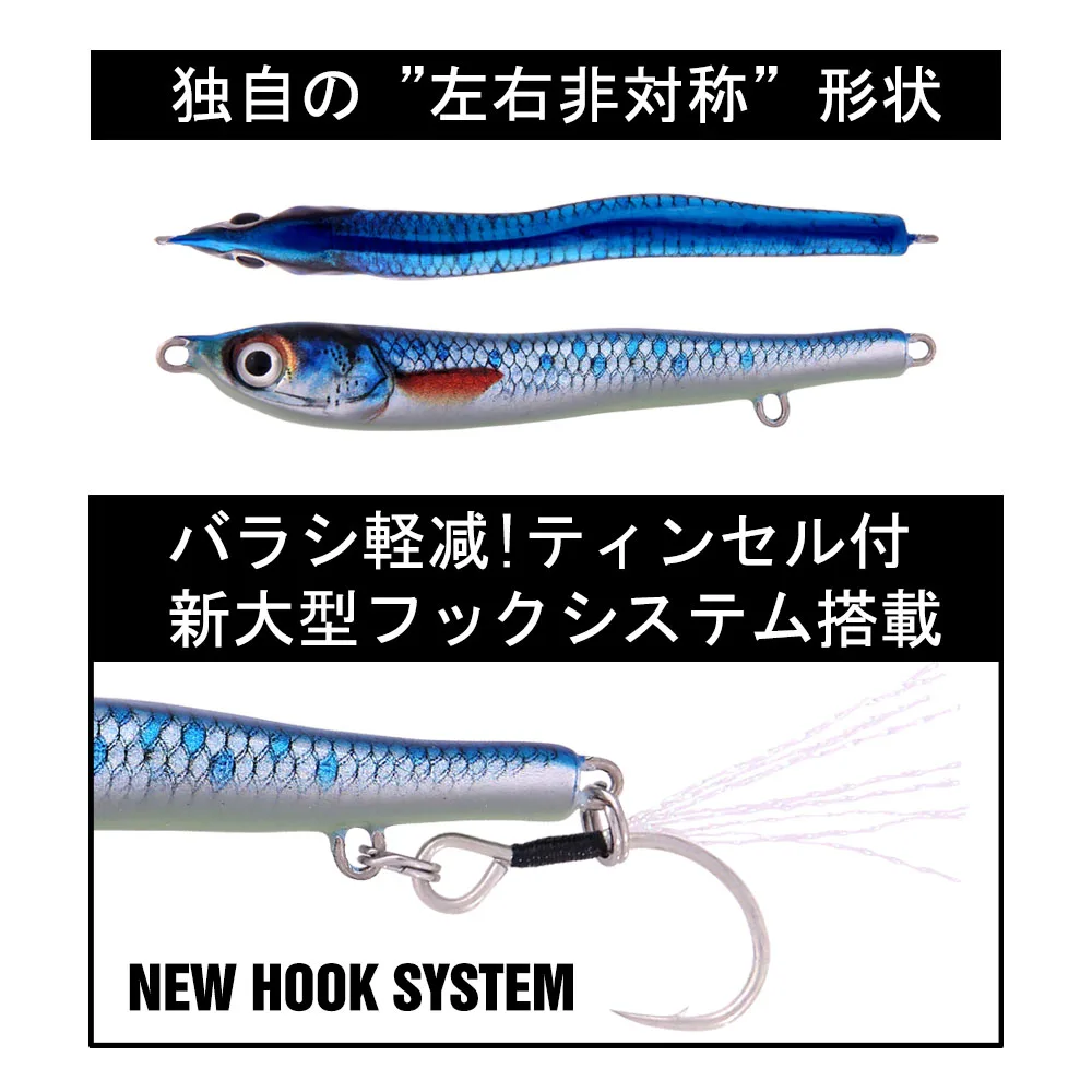 Metal  jerkbait Casting Spoon fishing lure metal jig Slow Jig 20g/40g/60g Artificial Bait Off Shore Cast Jigging Fishing Tackle