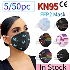 50 шт., маска-бабочка для лица ffp2 KN95