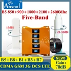B5 850 900 1800 2100 2600 МГц пятиполосный 4G Сотовая связь Усилитель gsm ретранслятор сигнала 2g 3g 4g повторитель сигнала GSM DCS WCDMA LTE 4G Мобильный усилитель сигнала