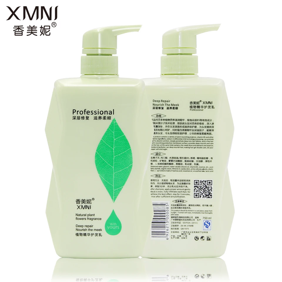 

500ml Natural plant extraction Shampoo Oil-Control Anti Hair Loss Anti Dandruff Hair Care