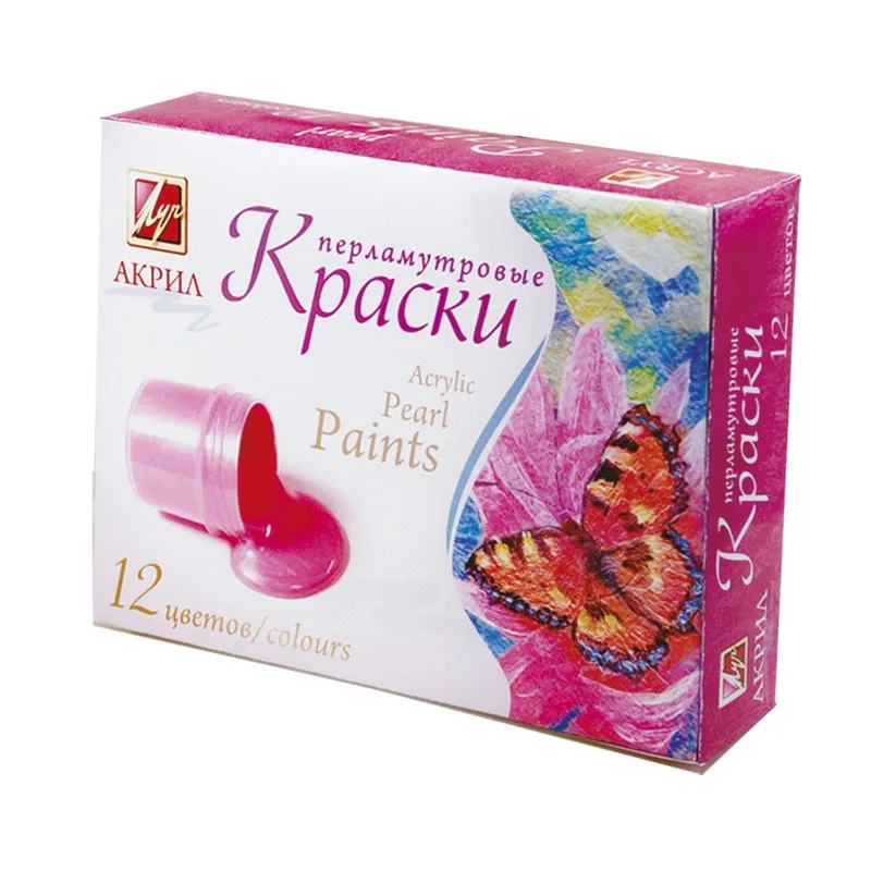 Краски акриловые Луч Перламутровые | Канцтовары для офиса и дома