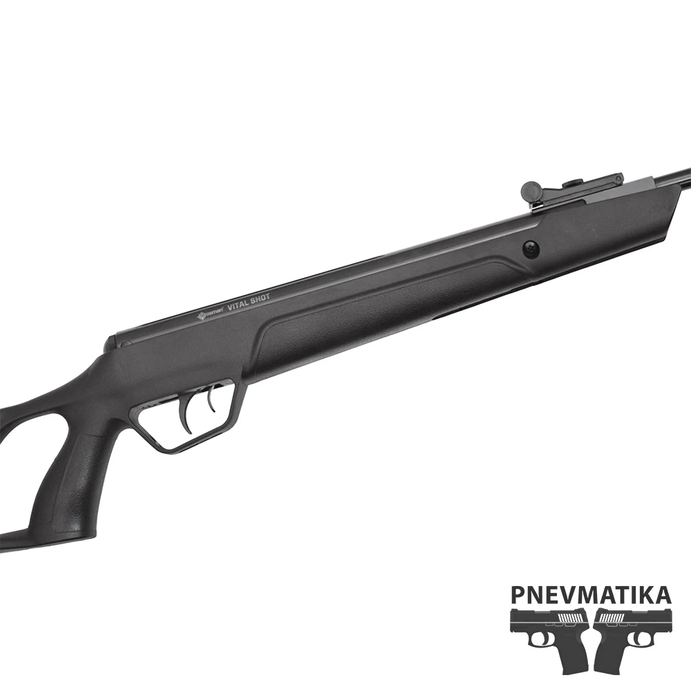 Crosman Vital Shot (пластик) пневматическая винтовка кал. 4 5мм |