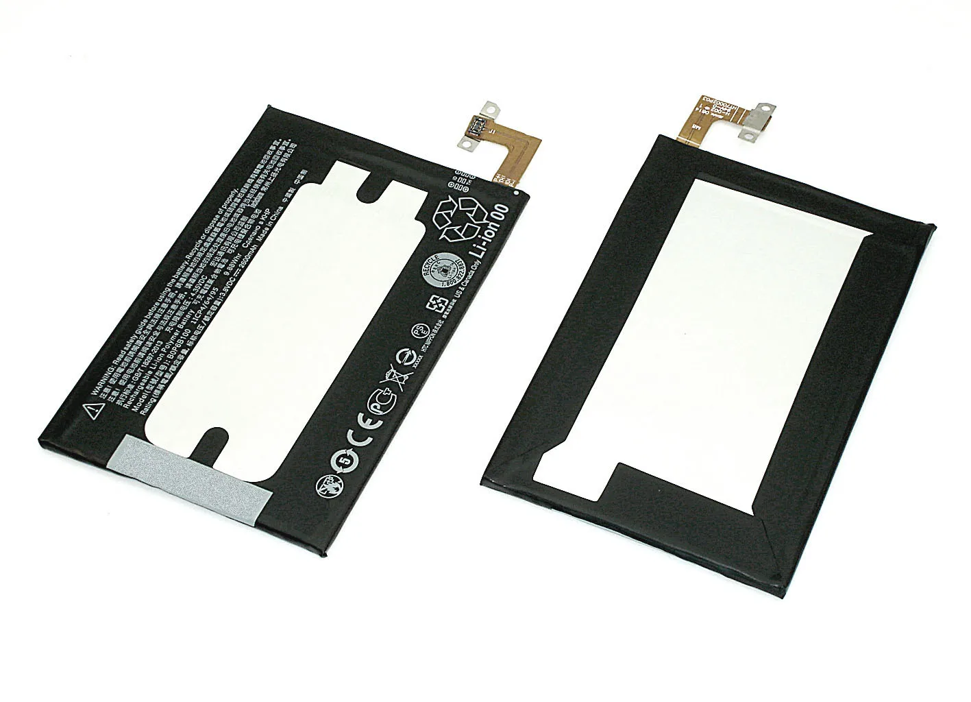 Аккумуляторная батарея BOP6B100 для HTC One M8 | M8s M8e Eye 2600mAh Мобильные телефоны и