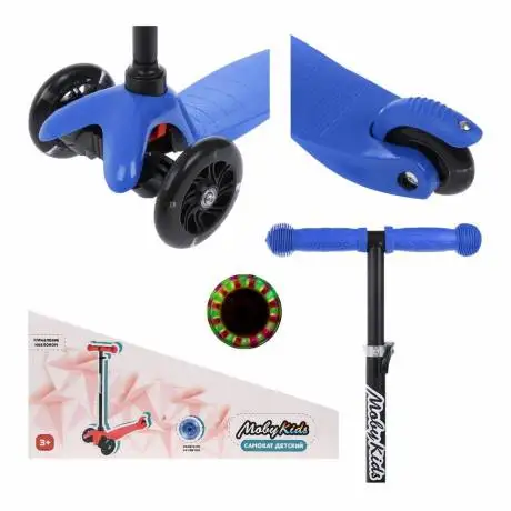 Kick scooter mobykids BASIC 2.0 120mm Pu with light Reg. рул. Stand blue Moby kids 641459 | Спорт и развлечения