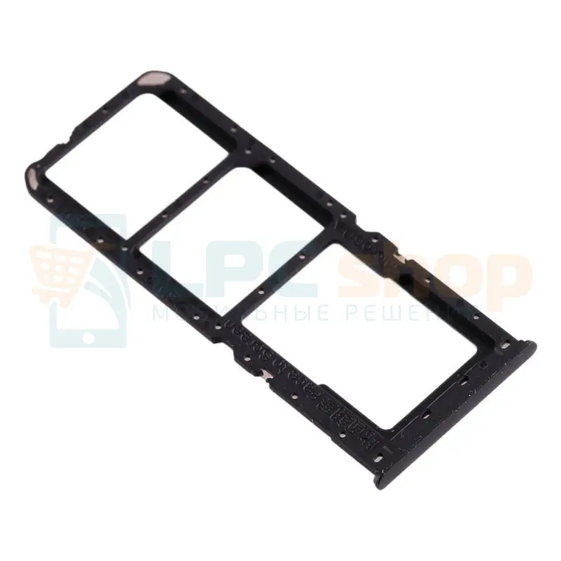 Лоток сим карты и памяти OPPO A9 (2020) / A5 A11X Черный |