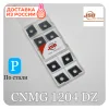 Изображение товара 0